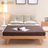 实木床 北欧宜家日式1.8米全实木榉木双人床 卧室拼接简约现代床