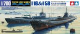 【动感模型】田宫 31453 1/700 二战日本I-16+1-58潜艇