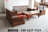 红木家具鸡翅木沙发中式软体榫卯结构沙发组合123实木U形成人沙发