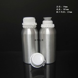 500ML(抛光)精油包装铝瓶/化妆品包装/化工包装/分装瓶铝罐金属瓶
