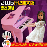 贝芬乐儿童电子琴带麦克风2-3-6岁7女孩初学钢琴 儿童节玩具礼物