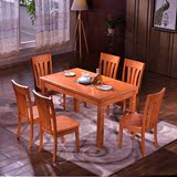 韩式田园家具欧式西餐桌长方形实木餐台现代简约小户型餐桌椅组合