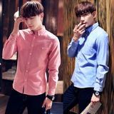 春秋男士长袖衬衫韩版方领纯色常规大码时尚衬衣青年男装潮流衣服