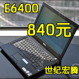 二手笔记本电脑Dell/戴尔E6400 E6410 i5四核处理器 超亮屏