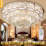 水晶灯LED客厅灯圆形吸顶灯现代欧式奢华简约卧室温馨S金灯饰大气