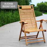 竹子椅子休闲躺椅午休靠背椅健康成人简约经济型折叠全楠竹午睡椅