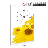 上海时尚现代画钟竖挂客厅创意钟表艺术挂钟装饰无框画钟太阳花