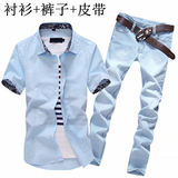 夏季青少年牛仔裤男修身型韩版短袖衬衫衬衣薄款纯棉商务休闲套装