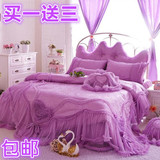 全棉韩式四件套紫色公主花边蕾丝床上用品纯棉床单床裙式婚庆床品