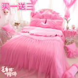 韩版全棉粉色公主风花边床裙四件套纯棉蕾丝床单婚庆床上用品包邮