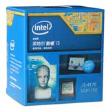 Intel/英特尔 i3 4170 22纳米盒装 双核cpu 台式电脑处理器