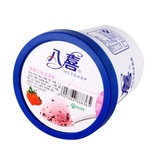 广东雪糕批发 八喜经典550克香草雪糕 冰淇淋 冰棒 冷畅销饮批发