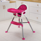 多功能儿童餐椅可拆卸便携式BB1-6岁宝宝餐桌椅小孩婴幼儿吃饭椅