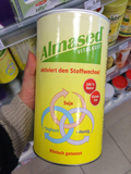 德国代购Almased阿尔马塞德大豆蛋白质粉低卡路健康代餐纯天然粉