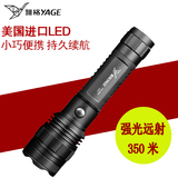 雅格led强光充电式手电筒可变焦远射王探照灯户外强光电筒特价320