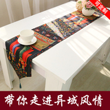 现代简约小桌旗布棉麻植物花卉特色茶几定制新古典中式茶几垫餐桌