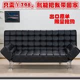 日式小户型皮艺沙发床可折叠简约现代客厅休闲双人皮革沙发1.8米