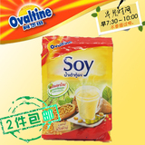 泰国进口阿华田SOY营养速溶原味豆浆粉420g黄豆健康食品早餐豆奶