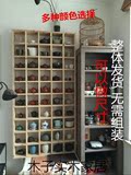 定做隔板壁挂置物架 实木格子茶壶展示架 小饰品创意格子柜手办