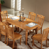 实木餐桌折叠可伸缩橡木餐桌椅组合木质小户型饭桌简约圆桌六人桌