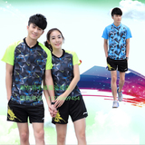 2016中国队乒乓球服比赛服世乒赛国家队男女款短袖运动衣团购定制