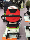 日本直发 combi康贝2015新款双向便携高静婴儿车/手推车 包邮