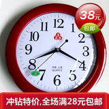 包邮上海555牌时钟表静音机芯挂钟客厅时尚电子钟墙钟简约石英钟