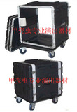 专业航空箱带滑轮12U ABS塑料机柜机箱功放机演出器材设备箱 U箱