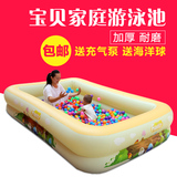 加厚儿童宝宝海洋球池波波戏水池大型充气婴儿游泳池家庭泳池批发