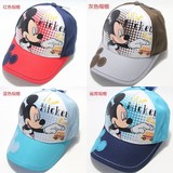 迪士尼棒球帽 Disney正品 米奇儿童帽子 宝宝帽 婴儿鸭舌帽TP6077