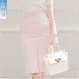 休闲半身裙子2016夏季新款韩版高腰弹力前后开叉粉色中长款包臀裙
