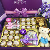 七夕情人节创意礼物 德芙白巧克力心形礼盒装 金玫瑰花送男女朋友