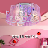 现代简约主卧室灯 LED吸顶灯创意水晶男孩女孩房儿童房间婚房灯具
