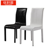 时尚黑白不锈钢餐椅简约宜家客厅家具不锈钢餐椅皮艺椅子特价包邮