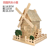 成人木质3d立体拼图手工DIY益智拼装玩具建筑房屋木制仿真模型