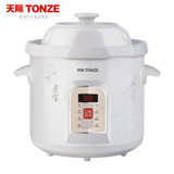 Tonze/天际 DDG-30MT 20MT全自动煮粥锅陶瓷电炖汤锅预约快速BB煲