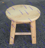 小圆凳  大圆凳 简易凳子 家用凳子 实木凳子 橡木凳子