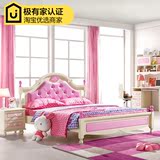 儿童床女孩 韩式单人粉色公主床1.5米小孩高箱床卧室家具套房组合