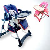 韩国代购正品包直邮 加大 超舒适 可调节 滑轮折叠宝宝椅儿童餐椅