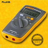 FLUKE/福禄克 数字万用表Fluke101/F101kit （原装正品）