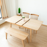 北欧餐桌椅组合可伸缩餐桌椅组合现代简约实木小户型餐桌日式餐桌