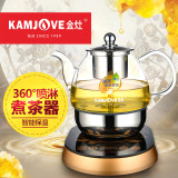 KAMJOVE/金灶 A-99全自动 喷淋式 煮茶器 电茶壶煮黑茶普洱玻璃壶