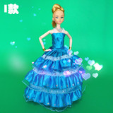 超雅芭比娃娃梦幻可儿芭比公主玩具芭芘玩具单个娃娃 拍2发3