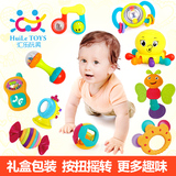 汇乐手摇铃婴儿摇铃音乐玩具组合新生男女孩宝宝玩具0-3-6-12个月