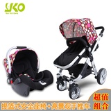 yko新生婴儿可坐躺高景观手推车bb便携提篮式安全座椅一体化组合