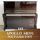 日本原装二手钢琴高端二线 APOLLO阿波罗SR551与卡瓦依US50同配置