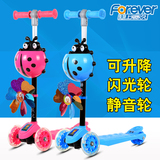 上海永久儿童滑板车四轮闪光三轮童车可升降3岁2-9小孩宝宝滑行车
