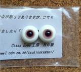 日本直发【月镜】限定色SD娃娃BJD手工眼珠玻璃眼14mm 珍珠粉紫