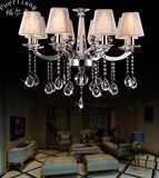 福尔亮简约欧式水晶吊灯现代创意K9水晶客厅灯拉丝罩铁艺卧室灯具
