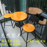 美式铁艺咖啡厅阳台桌椅组合三件套休闲室内户外酒吧茶几座椅套装